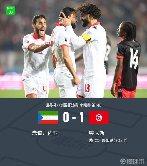 uống gì giảm mỡ bụng